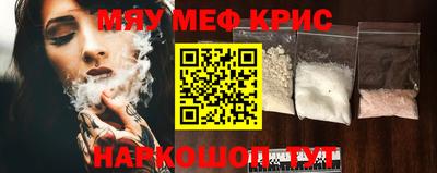 ECSTASY Ижевск