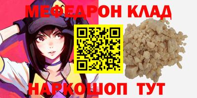 jwh Ивантеевка