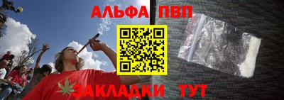COCAINE Краснознаменск
