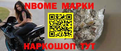 мдма Краснодар