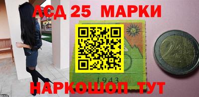 мдма Краснодар
