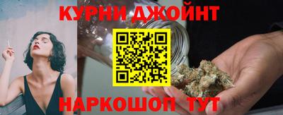 мдма Краснодар