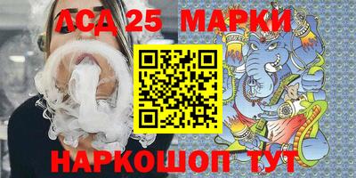 мдма Краснодар