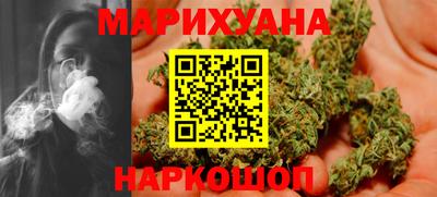 мдма Краснодар