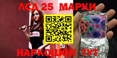 мдма Краснодар