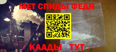 COCAINE Краснознаменск
