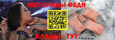COCAINE Краснознаменск