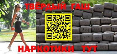 COCAINE Краснознаменск