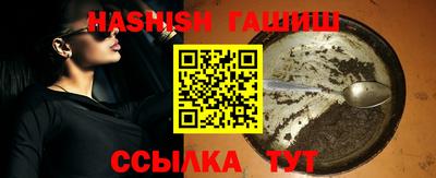 COCAINE Краснознаменск
