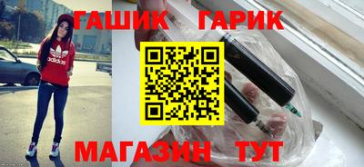 COCAINE Краснознаменск